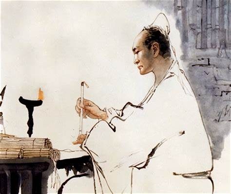 Wang Chong